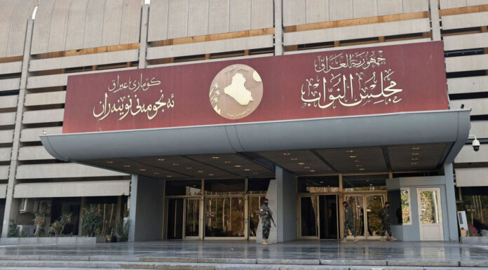 Iraqi Shiite Bloc Warns as Kurdish Parties Fail to Agree on Presidency