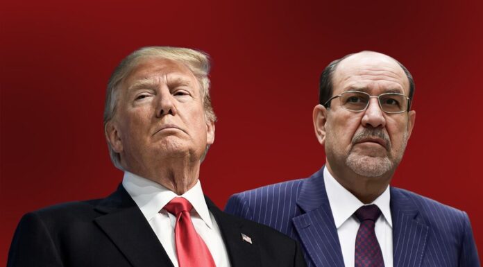 Trump does not know me — Al-Maliki says misinformation fueled Trump’s anti-nomination tweet
