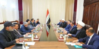 Coordination Framework Urges Kurdish Parties to Settle Presidency