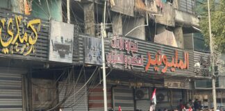 Baghdad Traders Continue Protest Rising Customs Tariffs Amid Market Closures and Job Losses
