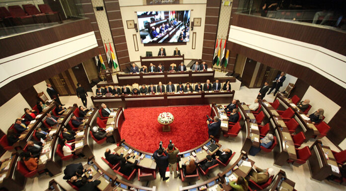 Iraq Government Formation Stalled as Kurdish Parties Clash Over Presidency