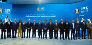 IFC Announces $1 Million Investment in Iraq’s Energy, Health, and Industry Sectors