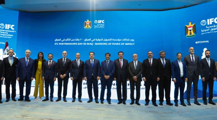 IFC Announces $1 Million Investment in Iraq’s Energy, Health, and Industry Sectors