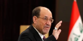 Al-Maliki: I Will Not Withdraw From The Iraqi Prime Minister Candidacy