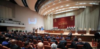 Select Parliament Pauses Again as Political Gridlock Grips Baghdad