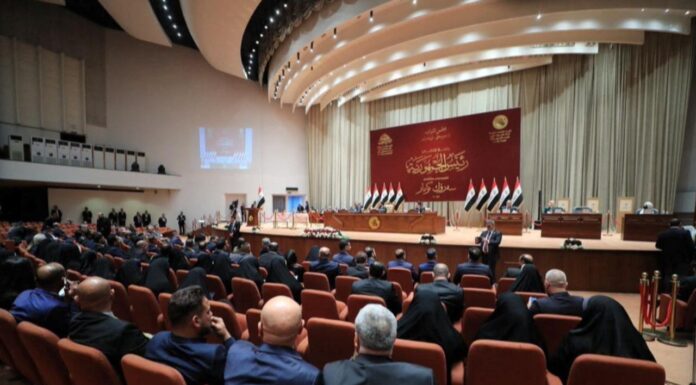 Select Parliament Pauses Again as Political Gridlock Grips Baghdad