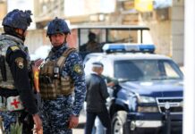 Iraqi courts enforce strict justice in major drug trafficking case