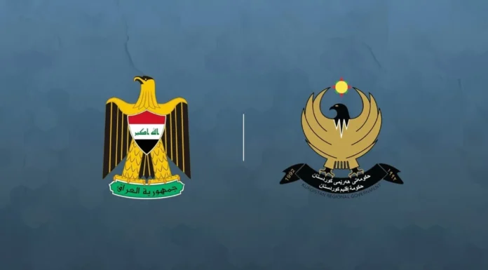 Oil Export Dispute Deepens Between Baghdad and Erbil