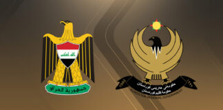 Kurdistan Region Calls for Action After Drone Attack Near UAE Consulate