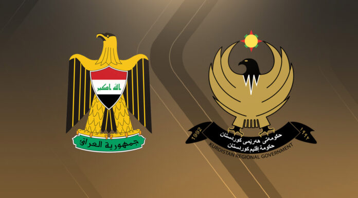 Kurdistan Region Calls for Action After Drone Attack Near UAE Consulate