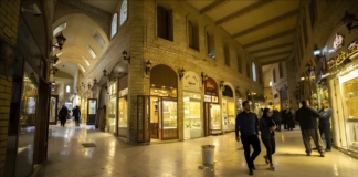 Gold Prices in Iraq Hold in Baghdad, Drop in Erbil