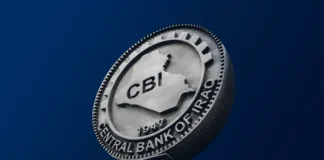 Iraq Bank Deposits Drop Sharply in 2025 Despite Credit Growth