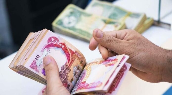Dollar Falls in Baghdad and Erbil Markets as U.S. Currency Weakens Across Iraq