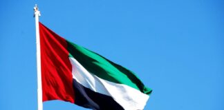 Iraq, UAE Talks Focus on Gulf Attacks and Regional Security