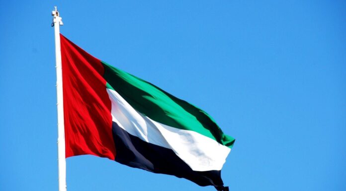 Iraq, UAE Talks Focus on Gulf Attacks and Regional Security