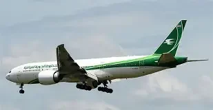 Iraq Airspace Closure Extended Until April 3 Amid Security Concerns