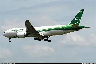 Iraq Airspace Closure Extended Until April 3 Amid Security Concerns