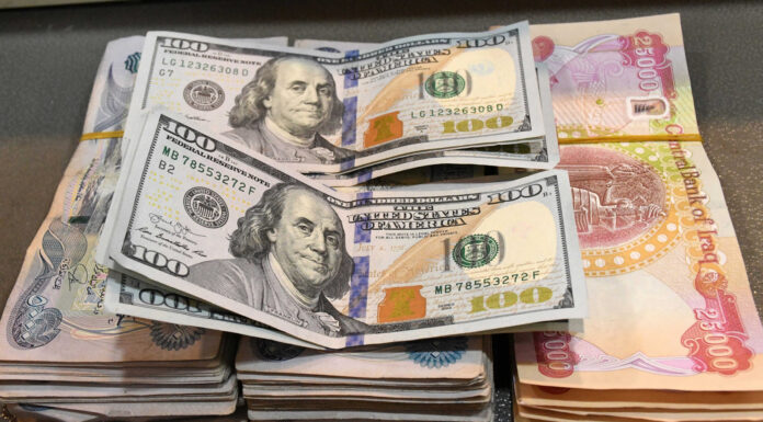 Iraq Dollar Exchange Rate Rises as Baghdad and Erbil Markets Open Higher