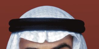 UAE Consulate Attack in Iraq Prompts Leaders to Call for Diplomacy