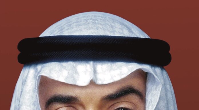 UAE Consulate Attack in Iraq Prompts Leaders to Call for Diplomacy