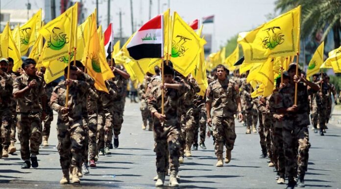 Islamic Resistance Gives U.S. Forces Five-Day Withdrawal Ultimatum