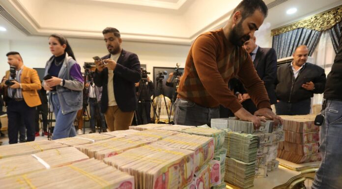 USD/IQD Exchange Rates Fall Sharply in Baghdad and Erbil