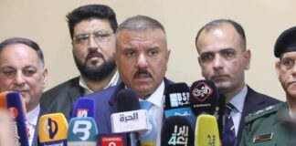 Interior Minister Orders Tightened Security to Prevent Disorder