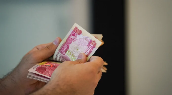 USD/IQD Exchange Rates Surge in Baghdad and Erbil