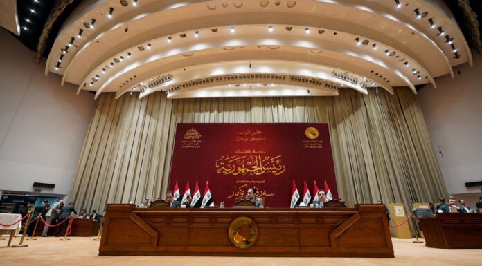 Iraq Presidential Vote Scheduled for April 11 Amid Political Deadlock