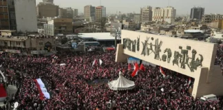 Sadr Supporters Rally in Baghdad Against U.S.-Israel War