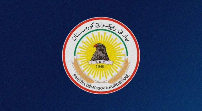 KDP Rejects Election Result in Iraq Presidency Row