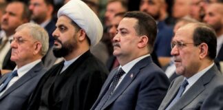 Coordination Framework Faces Deadline as Iraq Prime Minister Race Intensifies