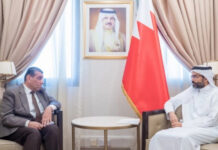 Gulf Tensions Rise as Bahrain Summons Iraq Envoy Over Drone Attack Allegations