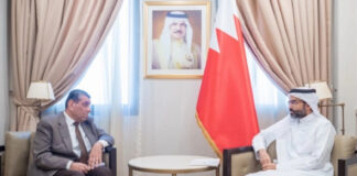 Gulf Tensions Rise as Bahrain Summons Iraq Envoy Over Drone Attack Allegations