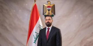 Ali al-Zaidi Begins Iraq Government Formation Amid Banking Scrutiny