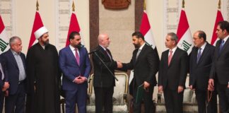Iraq Cabinet Talks Advance Under Ali al-Zaidi Government Formation Plan