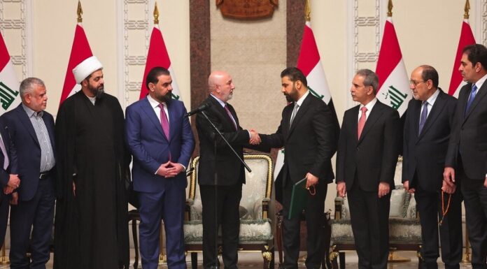 Iraq Cabinet Talks Advance Under Ali al-Zaidi Government Formation Plan