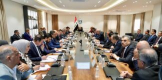 ASYCUDA Customs Reform Agreement Unifies Baghdad and Erbil Trade Systems