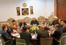 Iraq Premiership Race Heats Up as Coordination Framework Faces Deep Internal Divisions