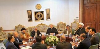 Iraq Premiership Race Heats Up as Coordination Framework Faces Deep Internal Divisions
