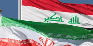 Iraq Iran Trade Exchange Advances as Both Sides Target $20 Billion Growth