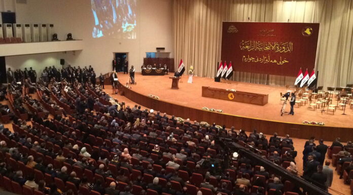 Mandatory Military Service Law Iraq Advances in Parliament Debate