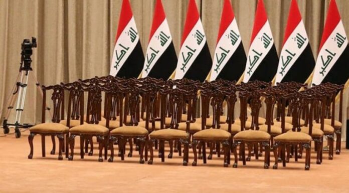 Iraq Political Talks Intensify as Cabinet Negotiations Begin after al-Zaidi Nomination