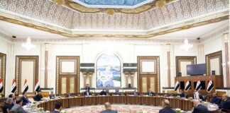 Iraq’s Coordination Framework Bloc May Choose New Figure for PM Role Amid Divisions
