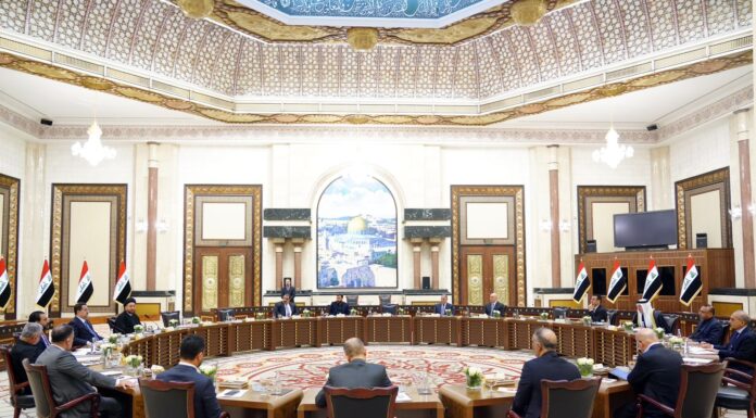 Iraq’s Coordination Framework Bloc May Choose New Figure for PM Role Amid Divisions