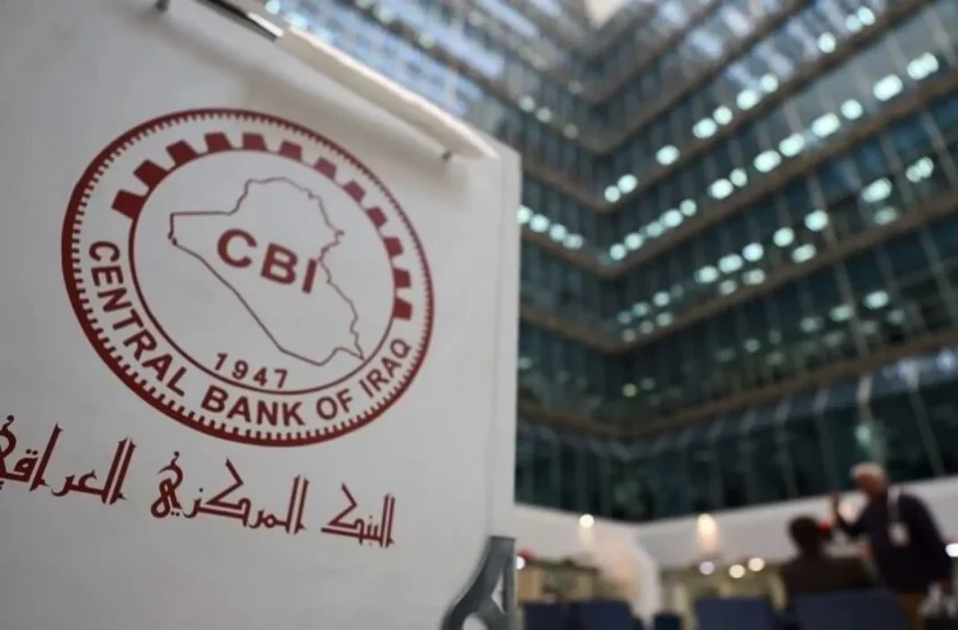 Iraq Debt 2026: Internal Borrowing Rises as External Debt Falls