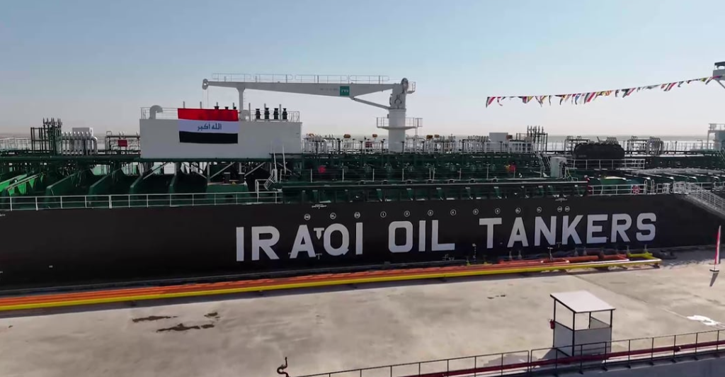 Iraq Oil Exports 2026 Supertanker Transits Strait of Hormuz Amid Shipping Disruptions