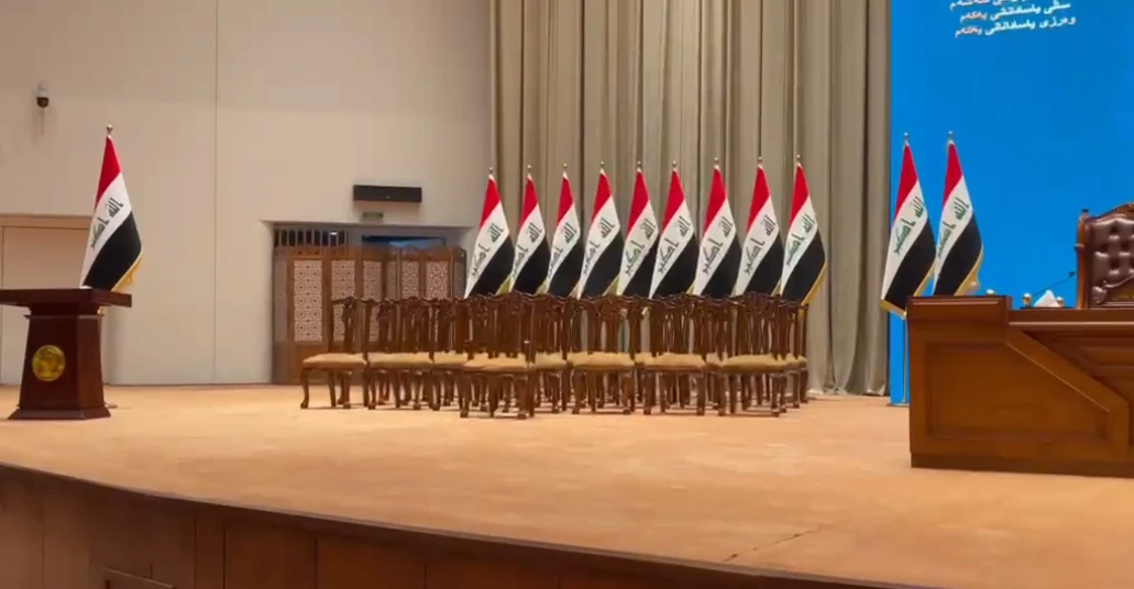 Iraq Government Crisis 2026 Cabinet Disputes Threaten PM-Designate’s Mandate