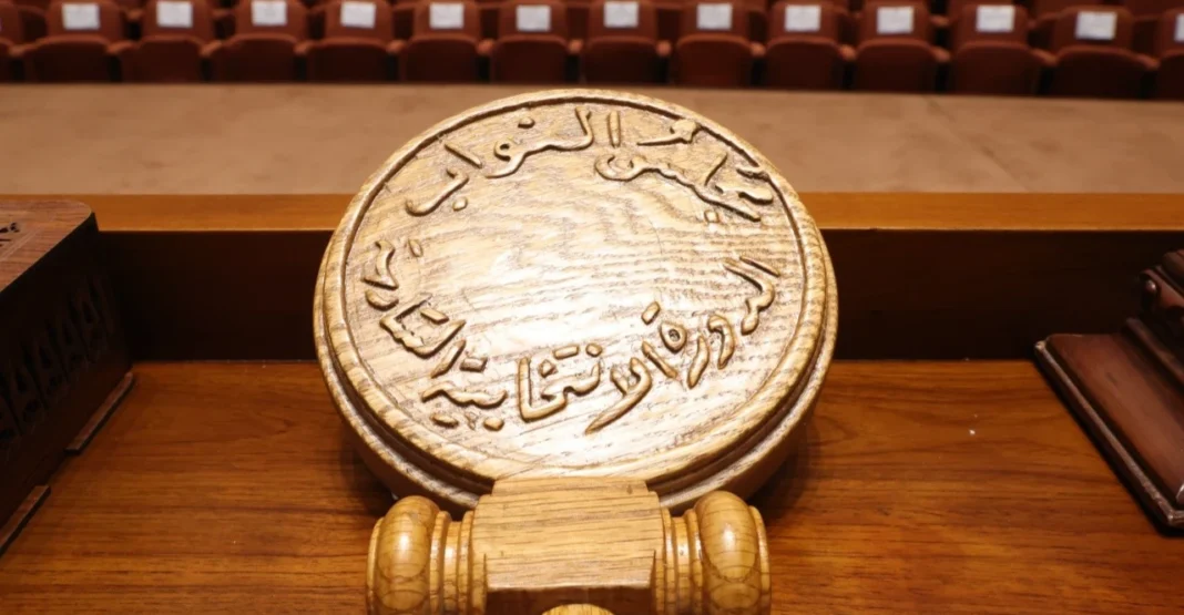 Iraq Government Formation 2026 Cabinet Delays Deepen Political Uncertainty