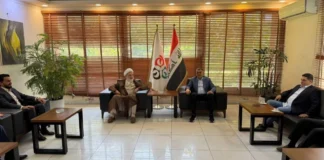 Iraq Cabinet Vote 2026 Basra Leaders Back Mustafa Sanad for Communications Ministry